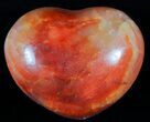 Colorful Carnelian Agate Heart #59548-1